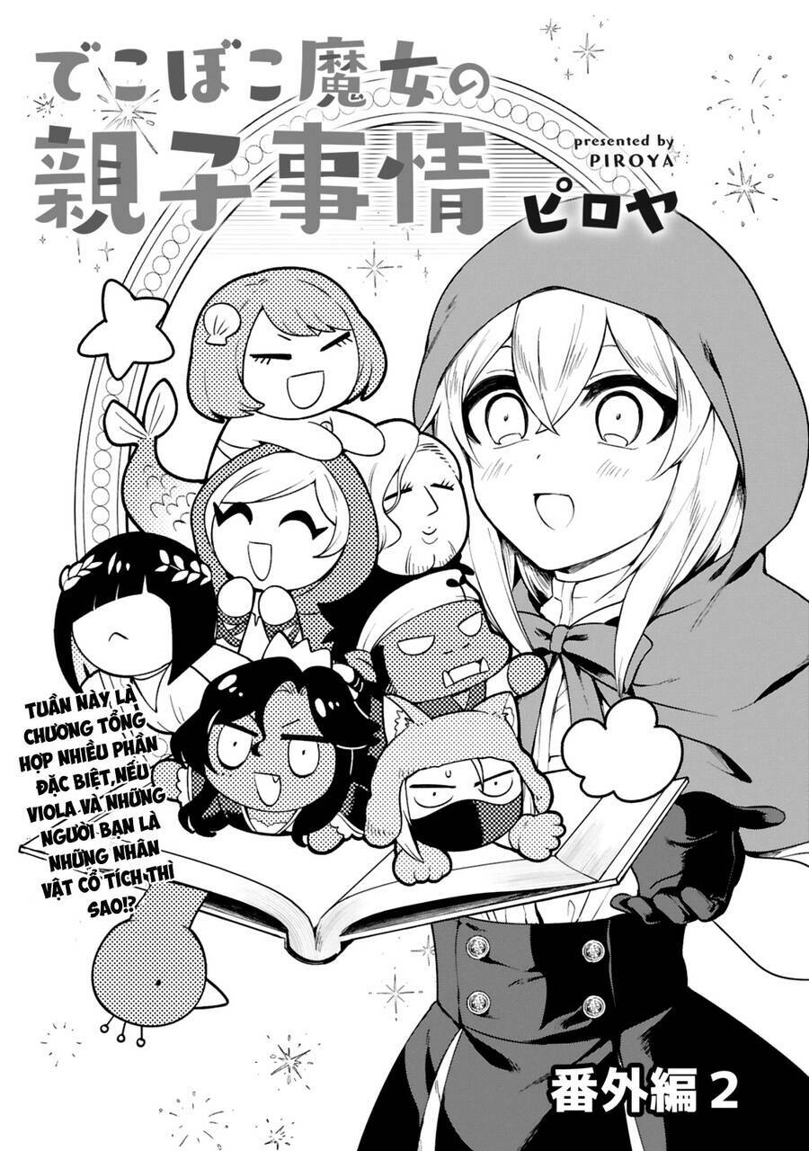 Dekoboko Majo No Oyako Jijou Chapter 13.5 - Trang 2