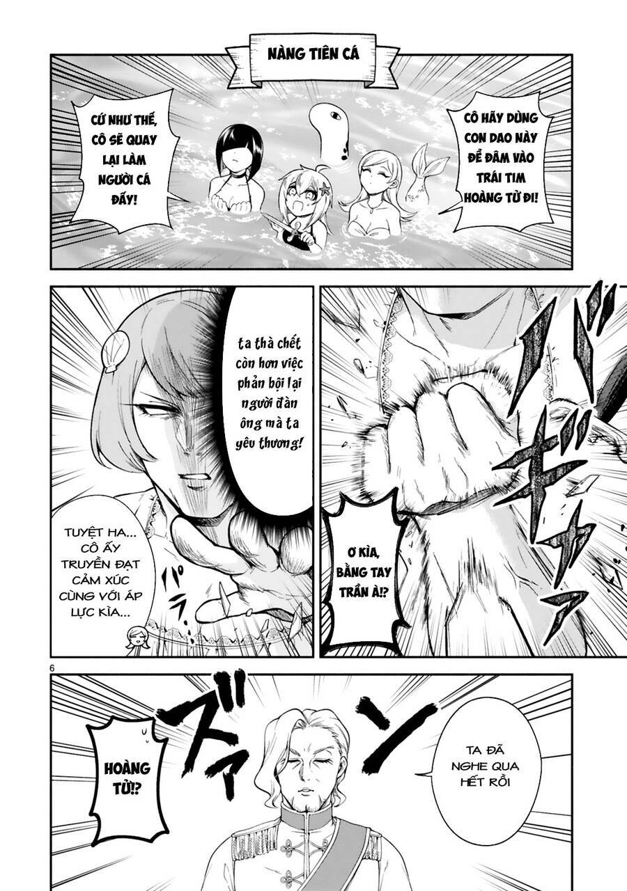 Dekoboko Majo No Oyako Jijou Chapter 13.5 - Trang 2