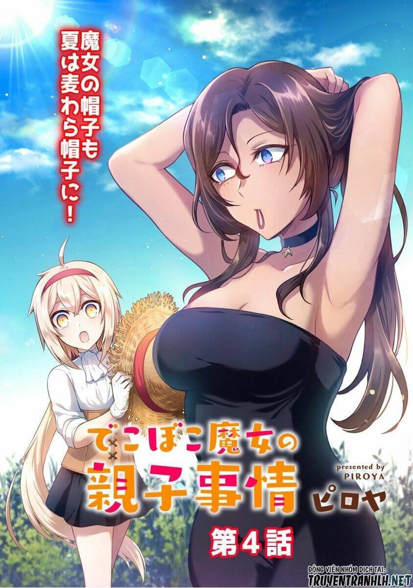 Dekoboko Majo No Oyako Jijou Chapter 4 - Trang 2