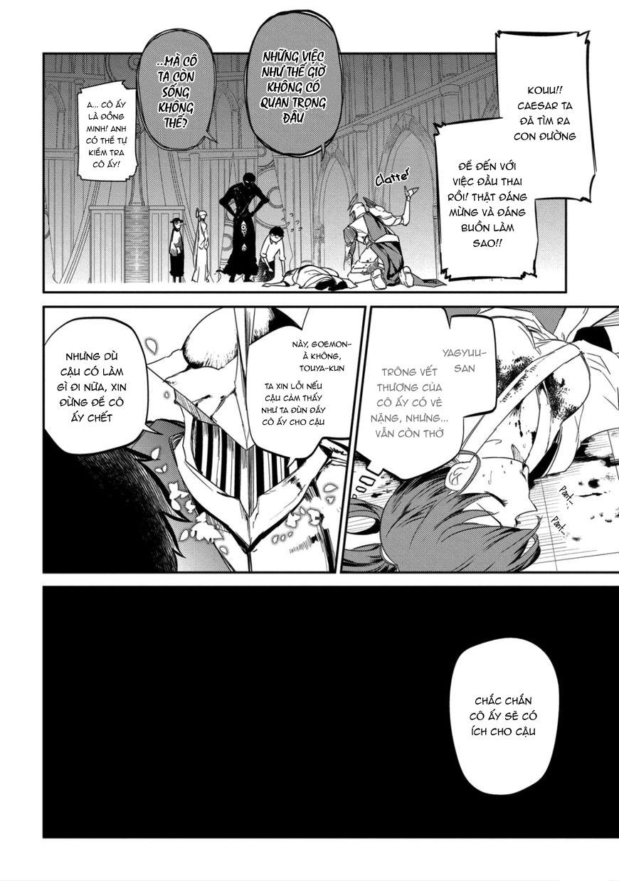 Reincarnation No Kaben Chapter 28 - Trang 2