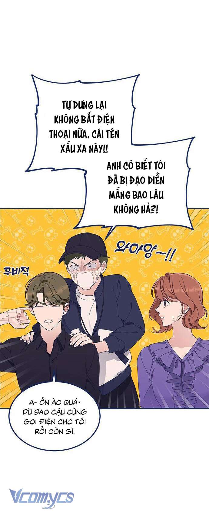 Thứ Tôi Cần Không Phải Là Tình Yêu Chapter 4 - Trang 2