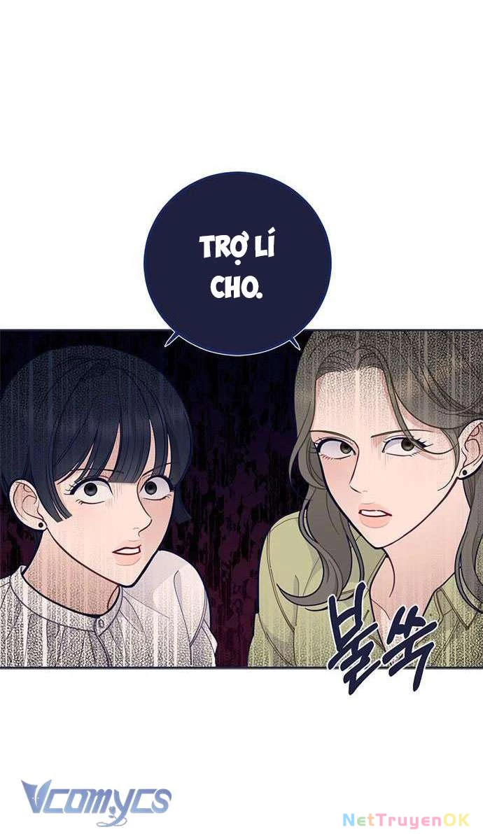 Thứ Tôi Cần Không Phải Là Tình Yêu Chapter 3 - Trang 2