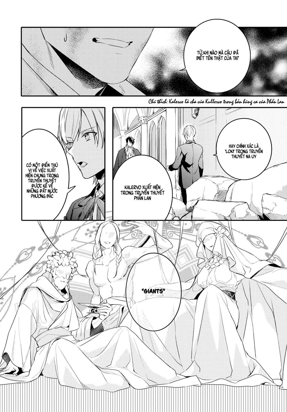 Makai Ouji: Devils And Realist Chapter 93 - Trang 2