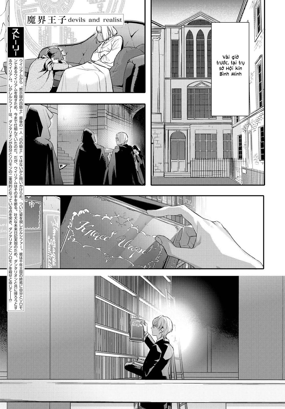 Makai Ouji: Devils And Realist Chapter 93 - Trang 2