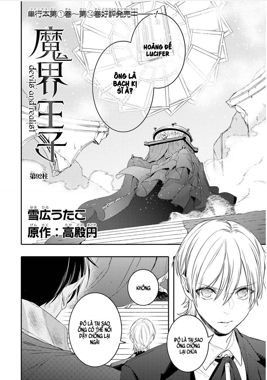 Makai Ouji: Devils And Realist Chapter 92 - Trang 2