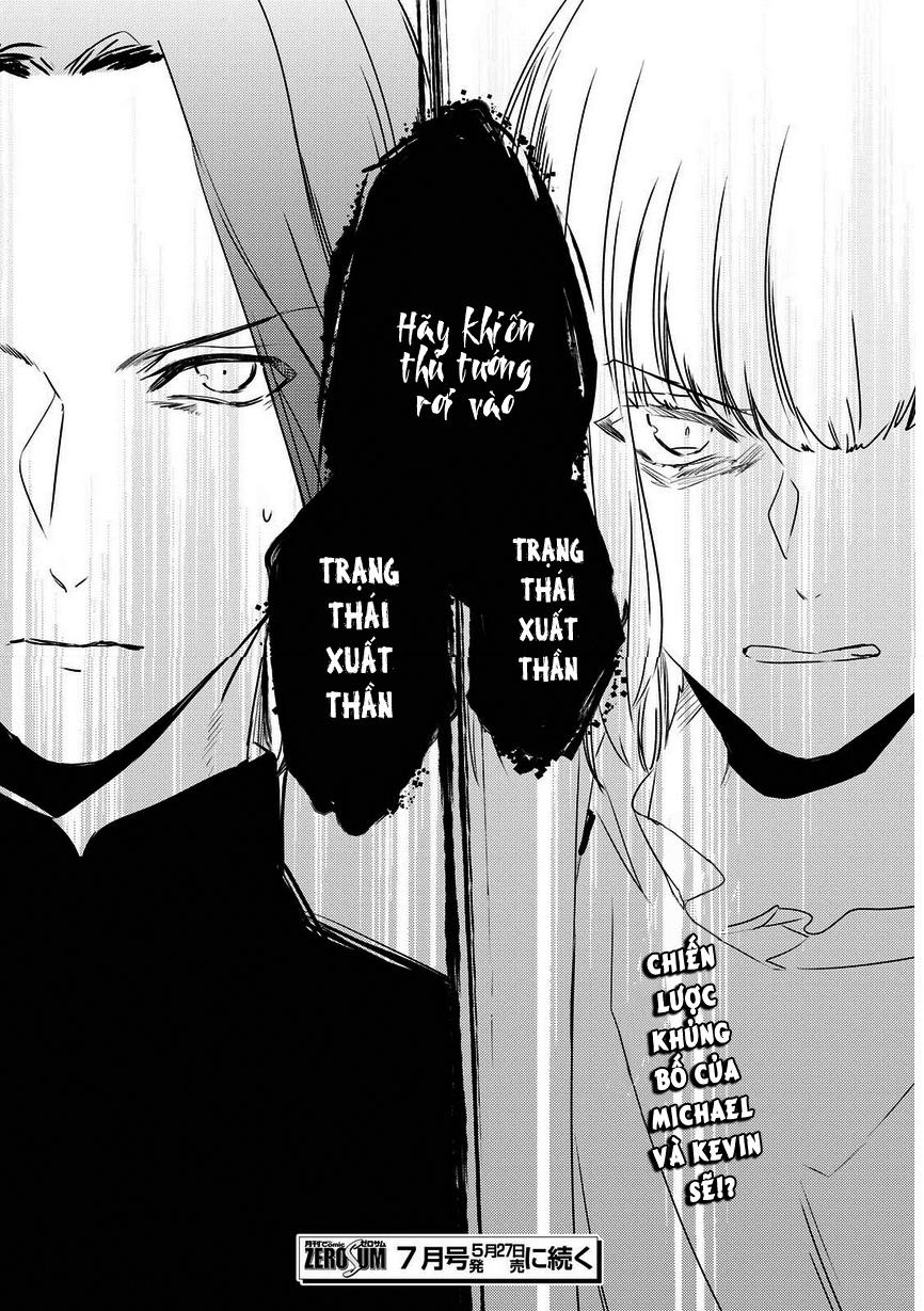 Makai Ouji: Devils And Realist Chapter 86 - Trang 2