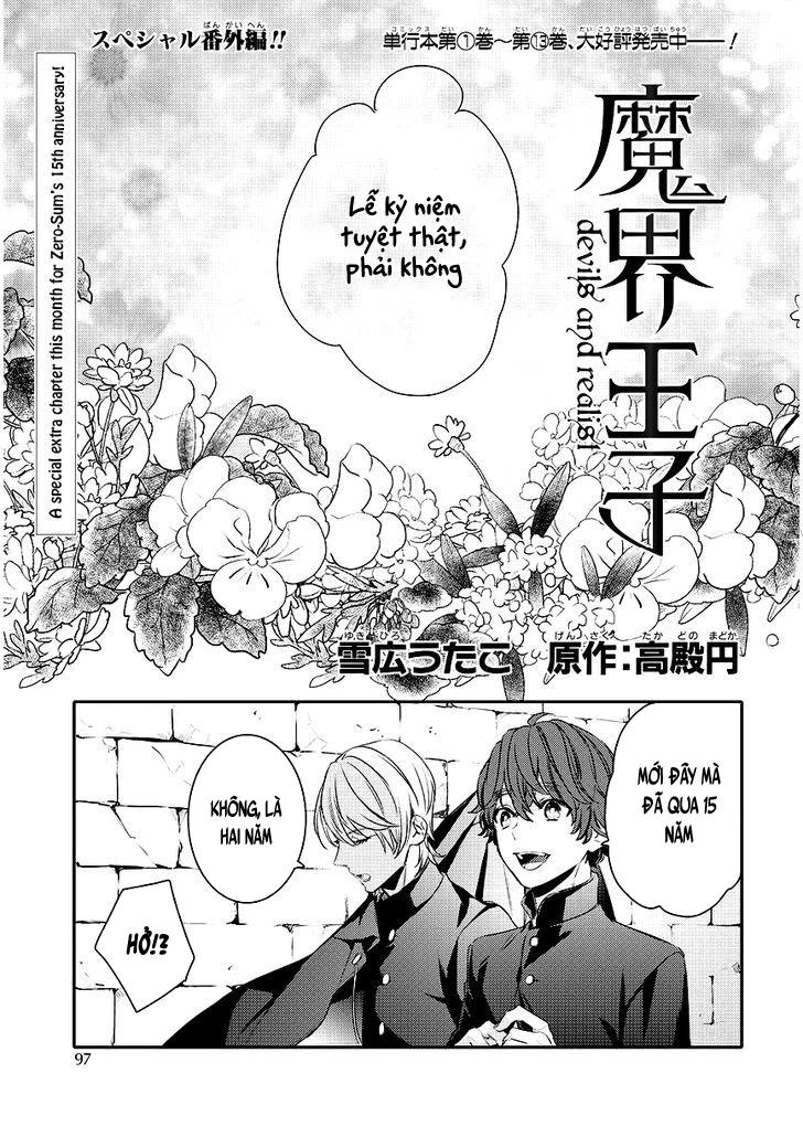 Makai Ouji: Devils And Realist Chapter 85.5 - Trang 2