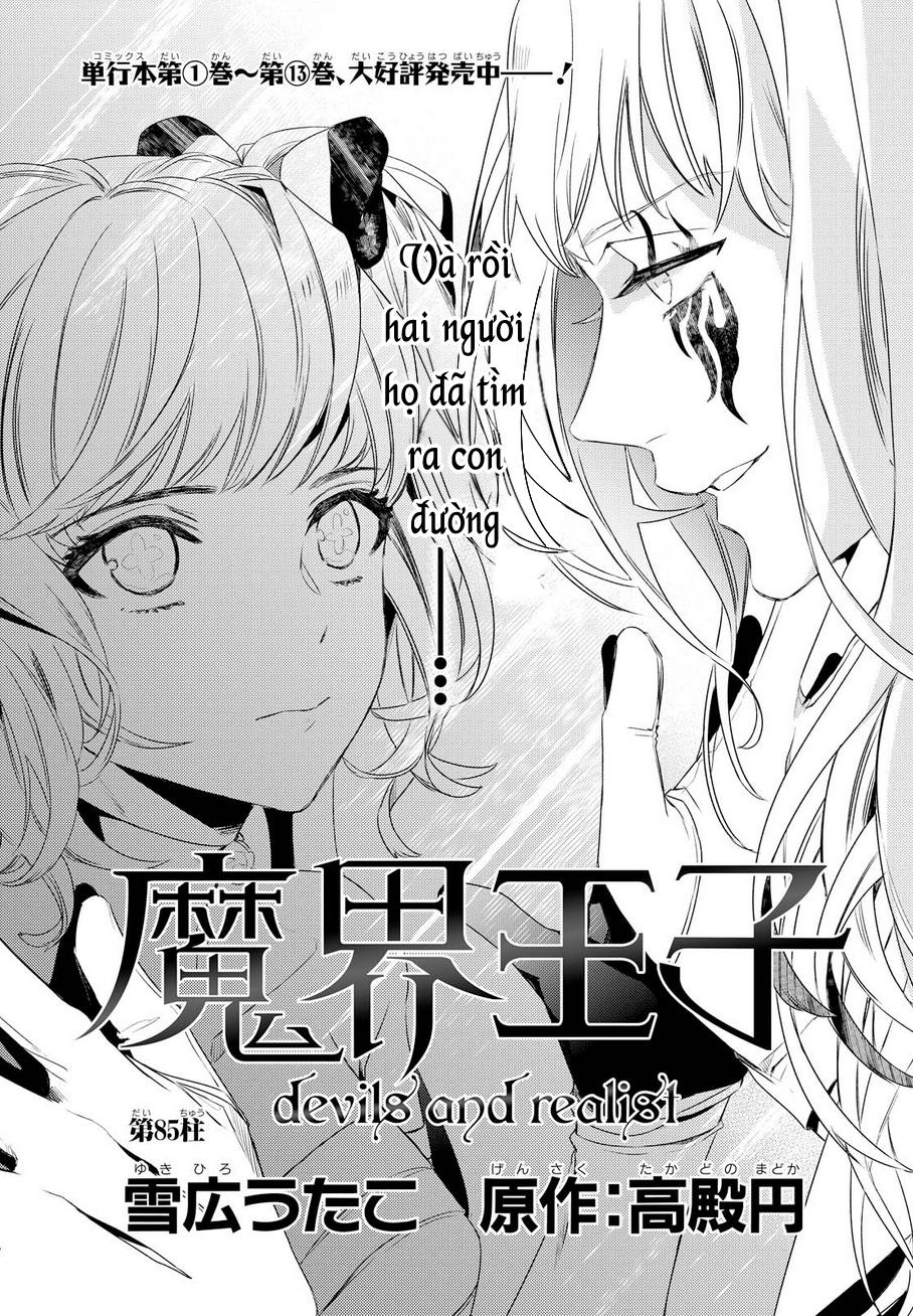 Makai Ouji: Devils And Realist Chapter 85 - Trang 2