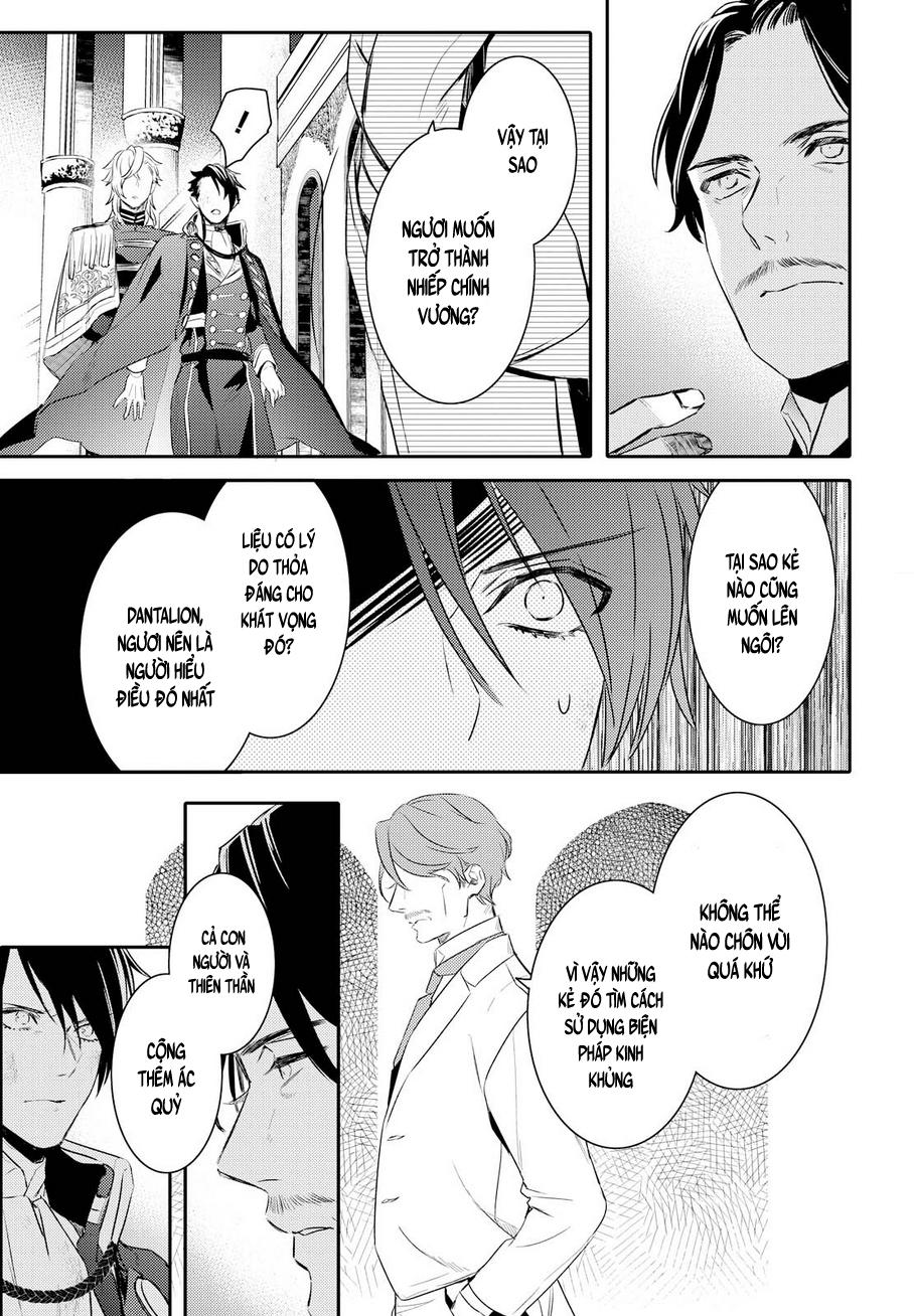 Makai Ouji: Devils And Realist Chapter 85 - Trang 2