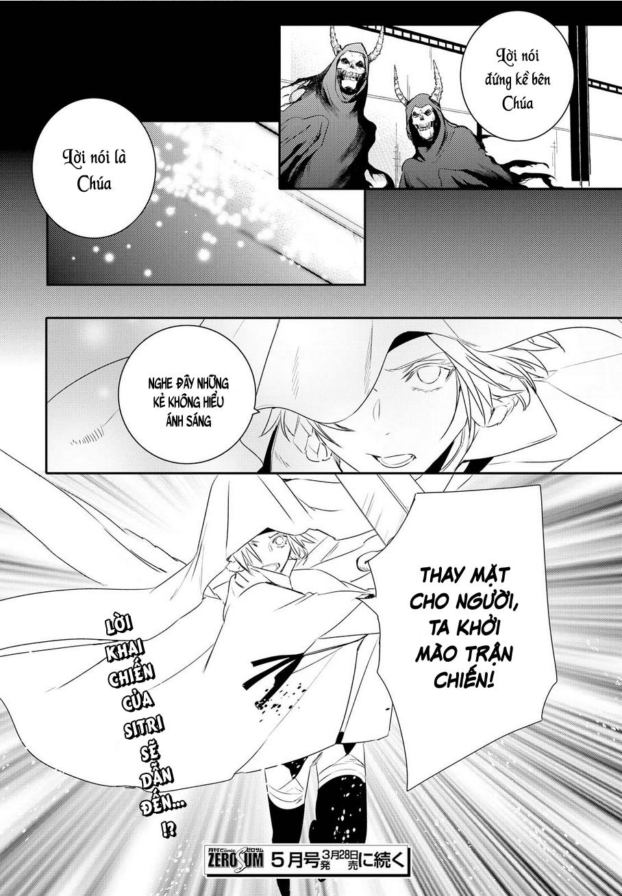 Makai Ouji: Devils And Realist Chapter 85 - Trang 2