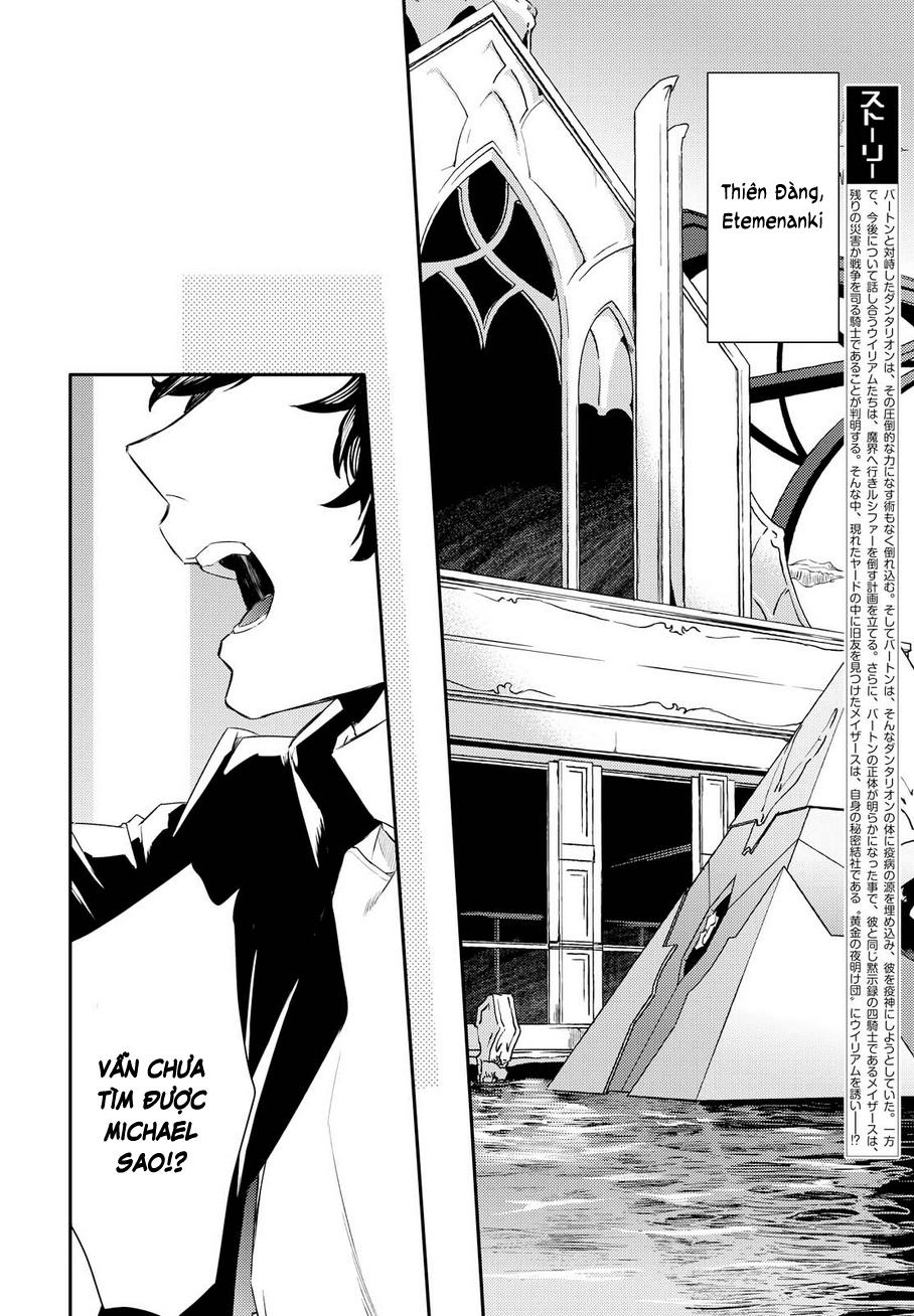 Makai Ouji: Devils And Realist Chapter 85 - Trang 2