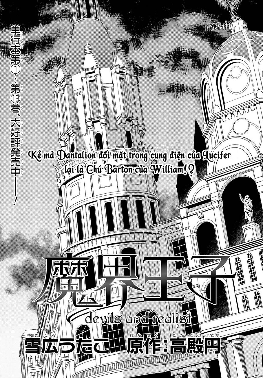 Makai Ouji: Devils And Realist Chapter 84 - Trang 2