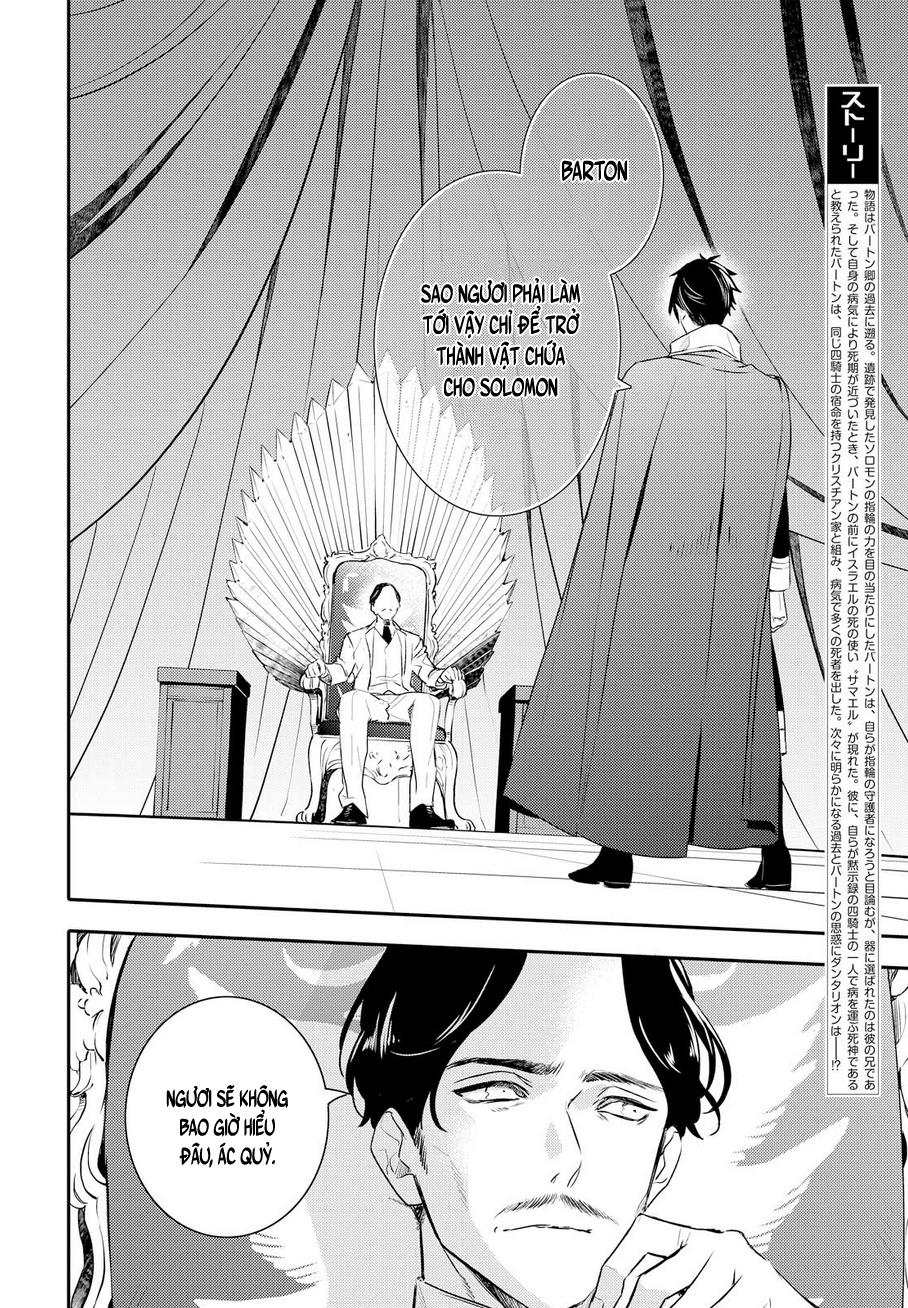 Makai Ouji: Devils And Realist Chapter 84 - Trang 2