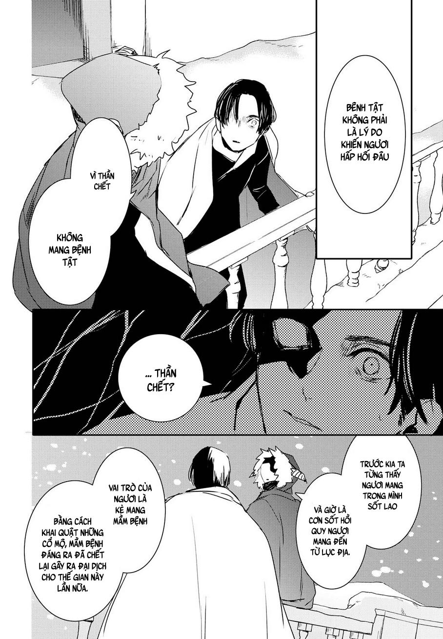 Makai Ouji: Devils And Realist Chapter 83 - Trang 2