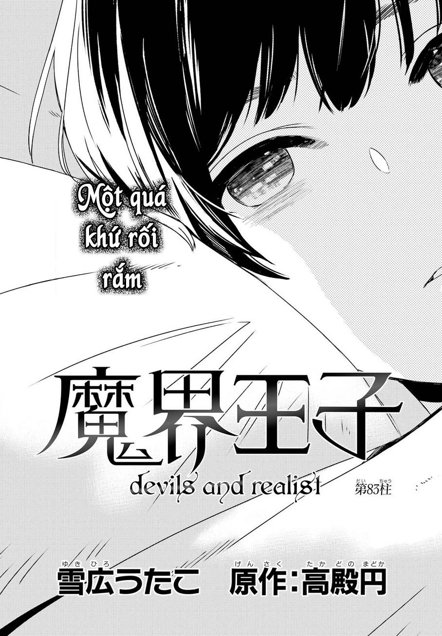 Makai Ouji: Devils And Realist Chapter 83 - Trang 2