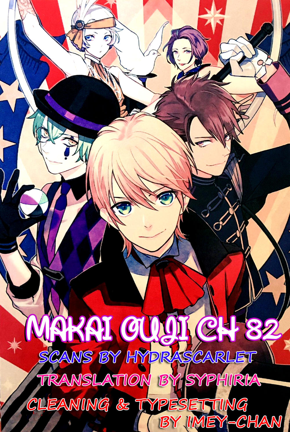 Makai Ouji: Devils And Realist Chapter 82 - Trang 2