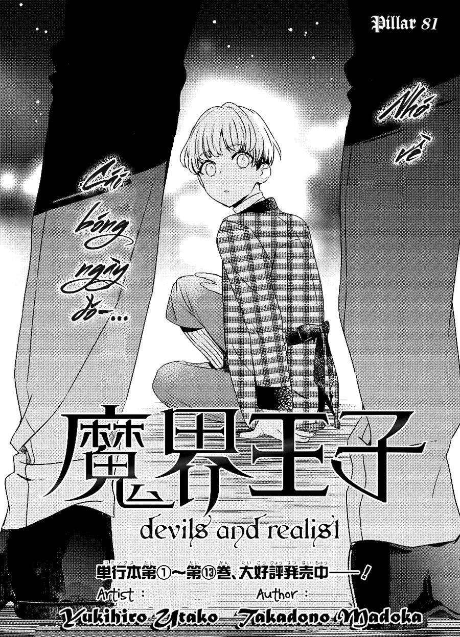 Makai Ouji: Devils And Realist Chapter 81 - Trang 2