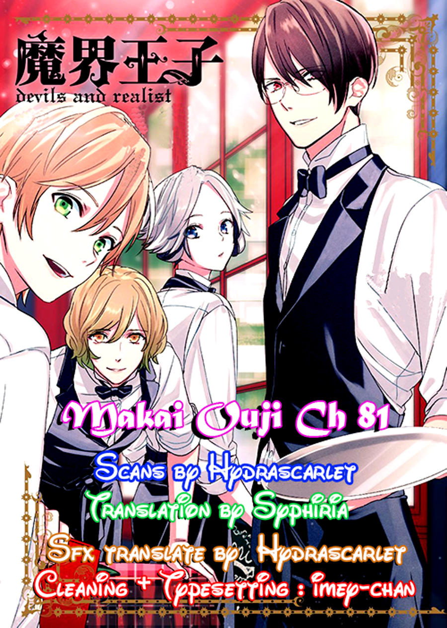 Makai Ouji: Devils And Realist Chapter 81 - Trang 2