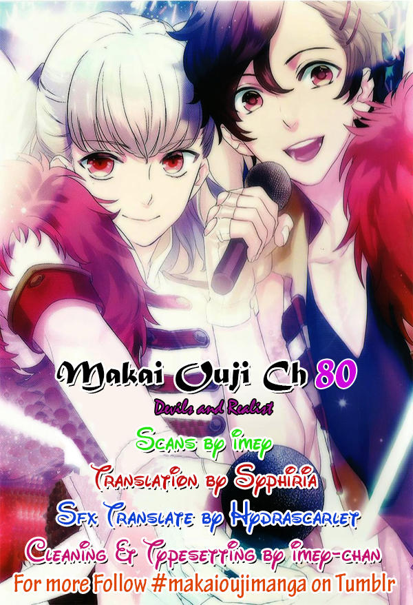 Makai Ouji: Devils And Realist Chapter 80 - Trang 2