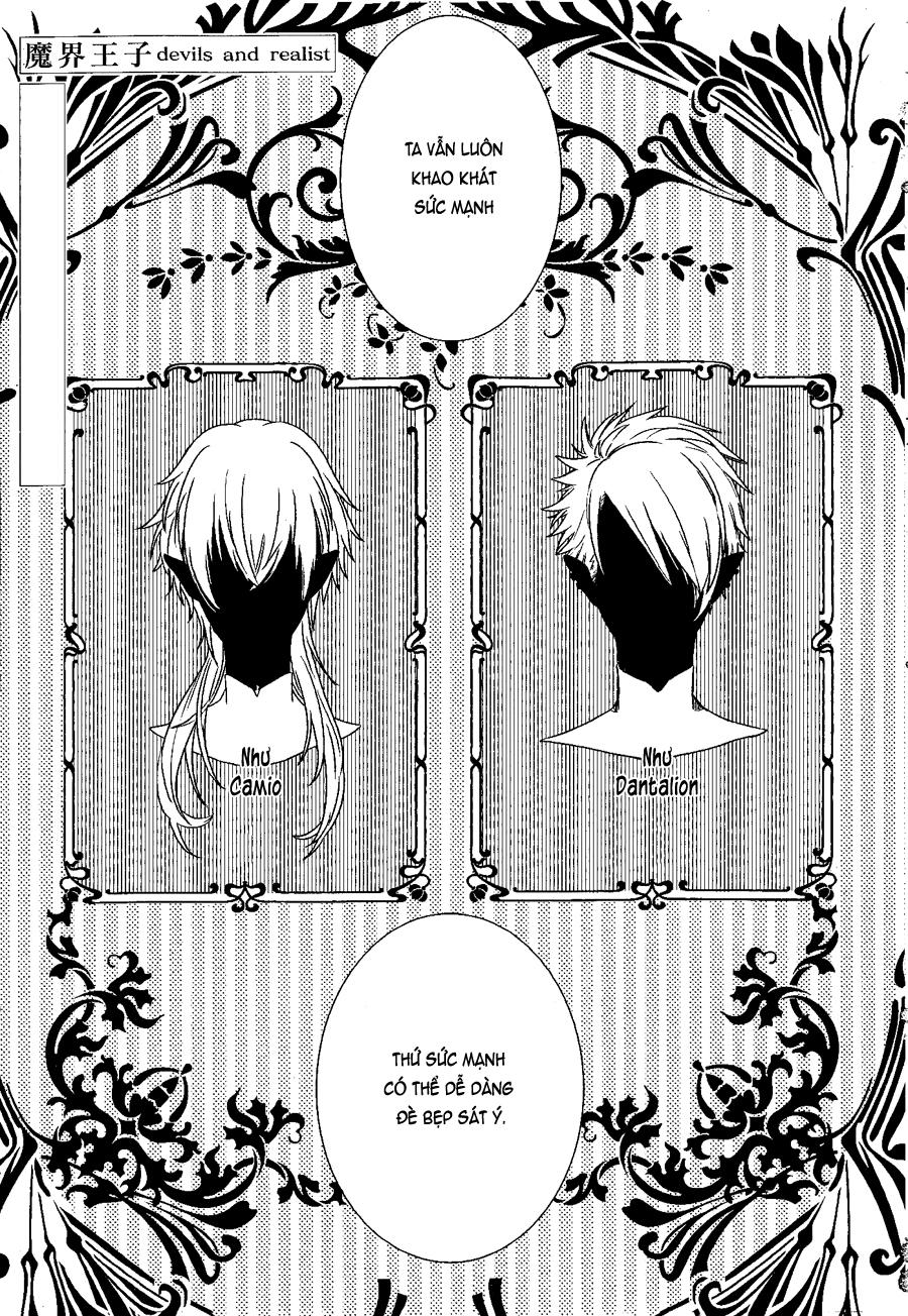 Makai Ouji: Devils And Realist Chapter 78 - Trang 2