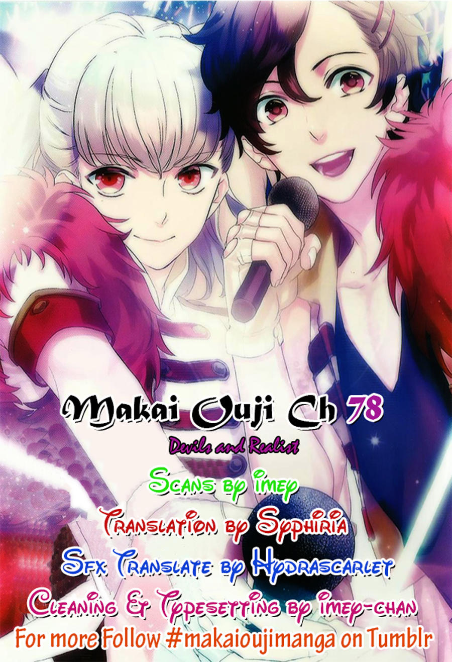 Makai Ouji: Devils And Realist Chapter 78 - Trang 2