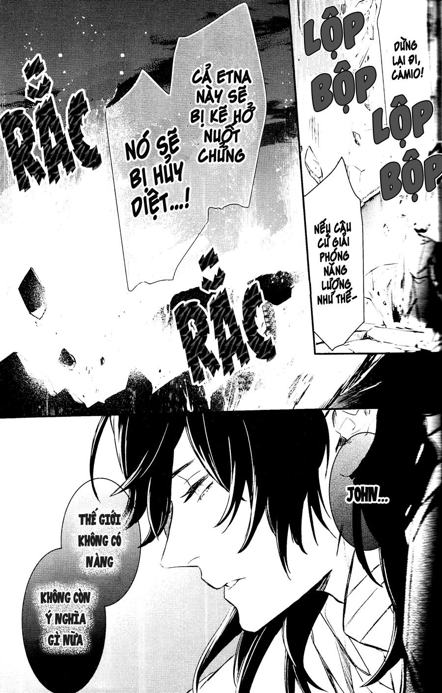 Makai Ouji: Devils And Realist Chapter 77 - Trang 2