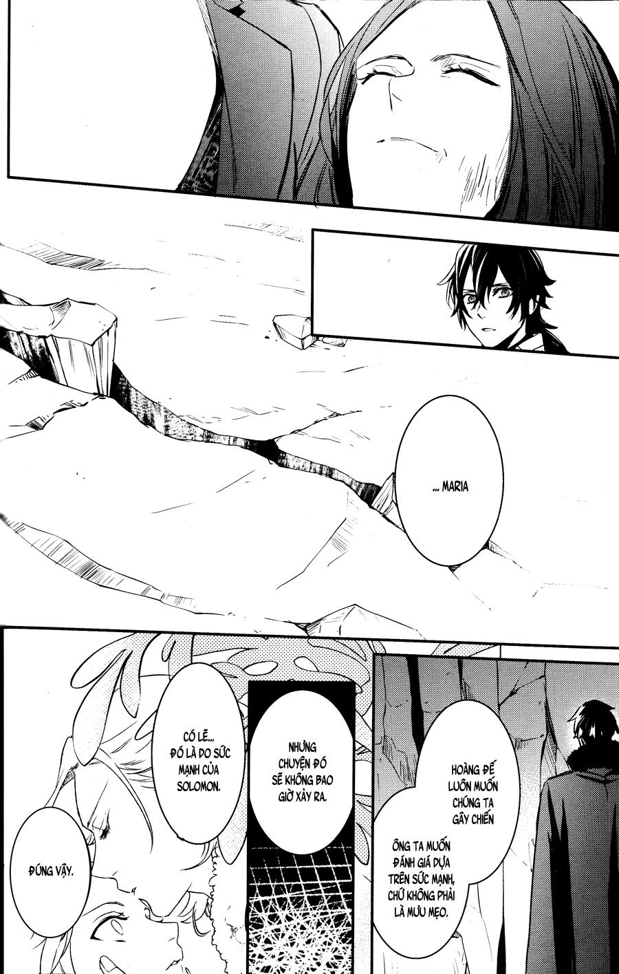 Makai Ouji: Devils And Realist Chapter 77 - Trang 2