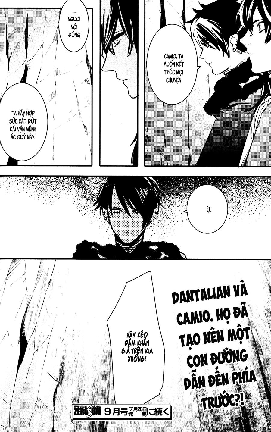 Makai Ouji: Devils And Realist Chapter 77 - Trang 2