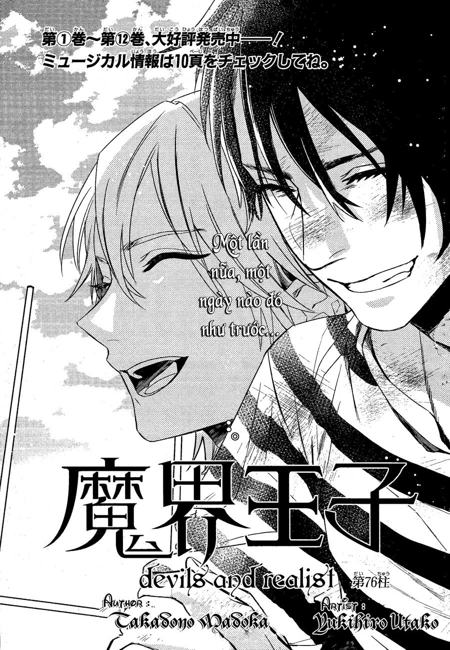 Makai Ouji: Devils And Realist Chapter 76 - Trang 2