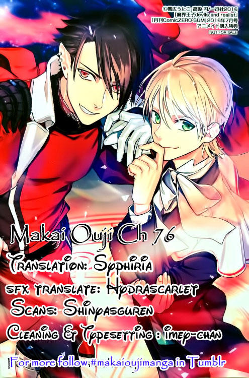 Makai Ouji: Devils And Realist Chapter 76 - Trang 2