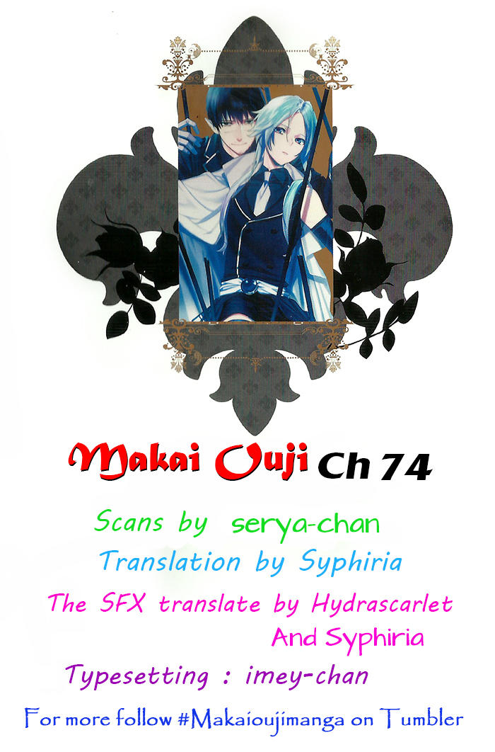 Makai Ouji: Devils And Realist Chapter 74 - Trang 2