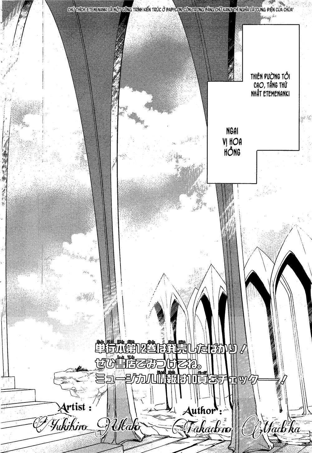 Makai Ouji: Devils And Realist Chapter 73 - Trang 2