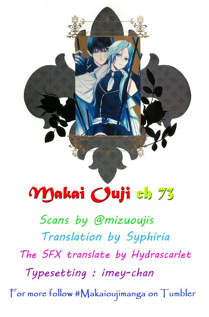 Makai Ouji: Devils And Realist Chapter 73 - Trang 2