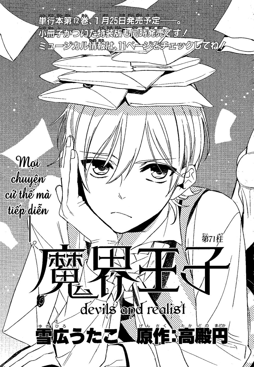 Makai Ouji: Devils And Realist Chapter 71 - Trang 2