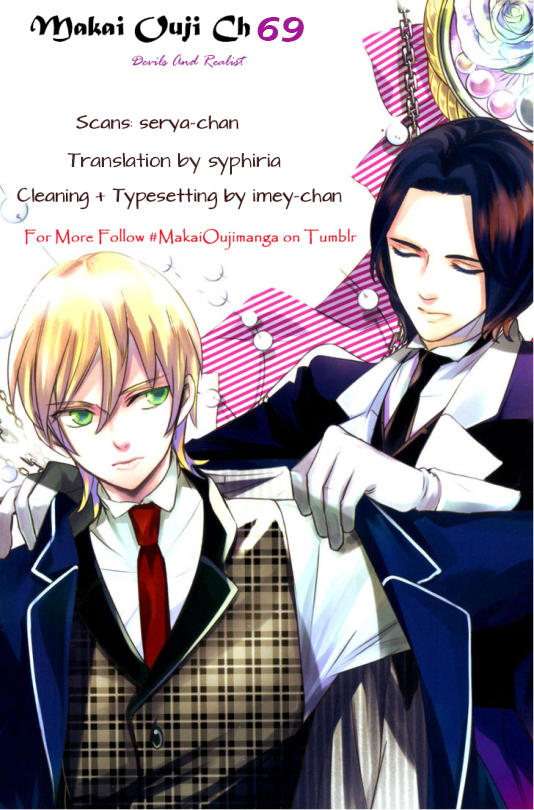 Makai Ouji: Devils And Realist Chapter 71 - Trang 2