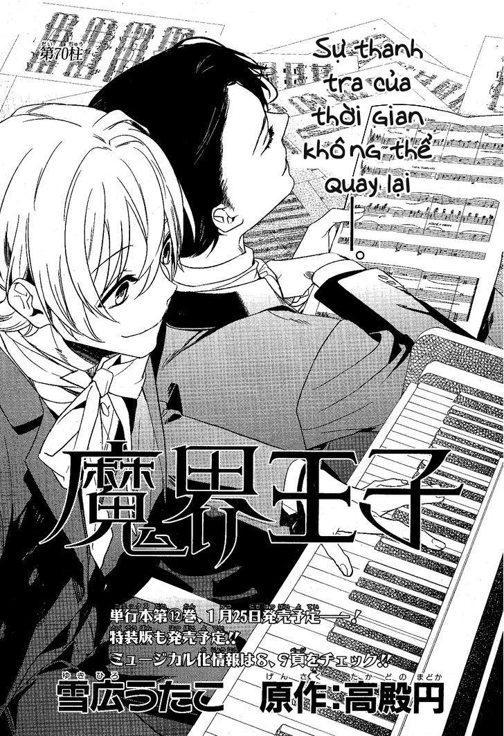 Makai Ouji: Devils And Realist Chapter 70 - Trang 2