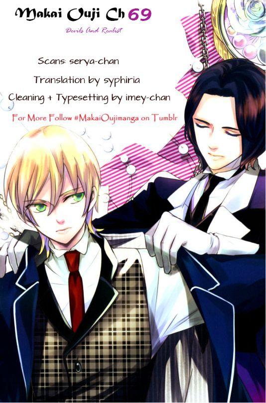 Makai Ouji: Devils And Realist Chapter 70 - Trang 2