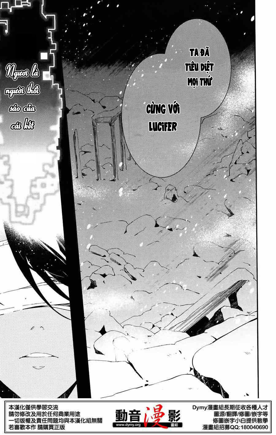 Makai Ouji: Devils And Realist Chapter 64 - Trang 2