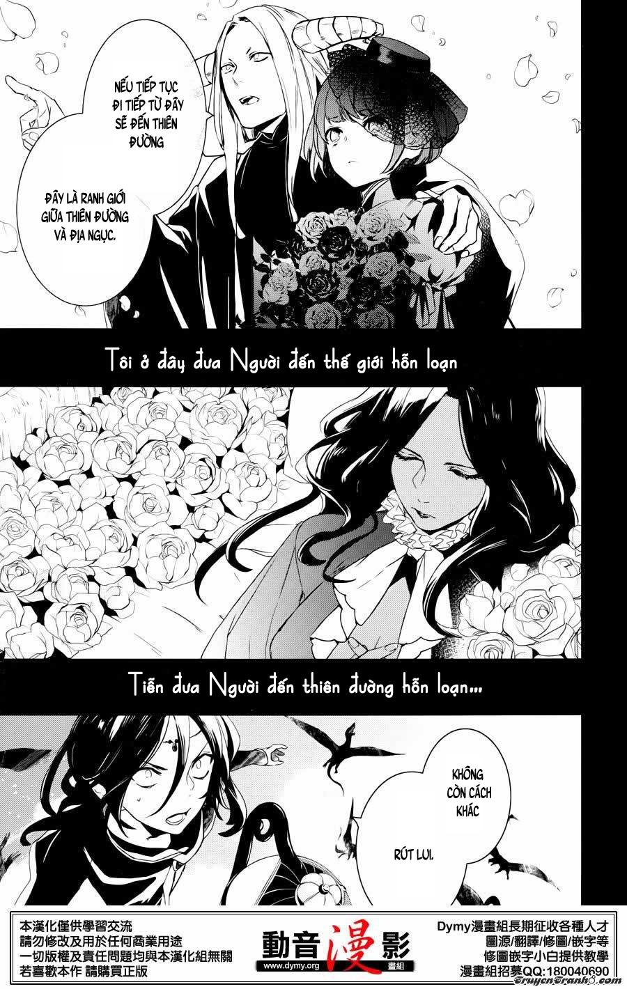 Makai Ouji: Devils And Realist Chapter 63 - Trang 2