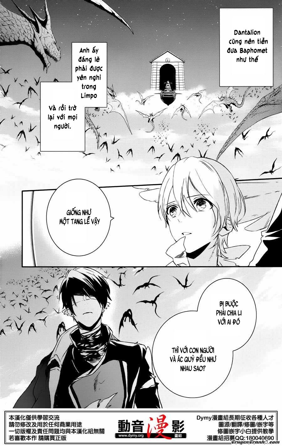 Makai Ouji: Devils And Realist Chapter 63 - Trang 2