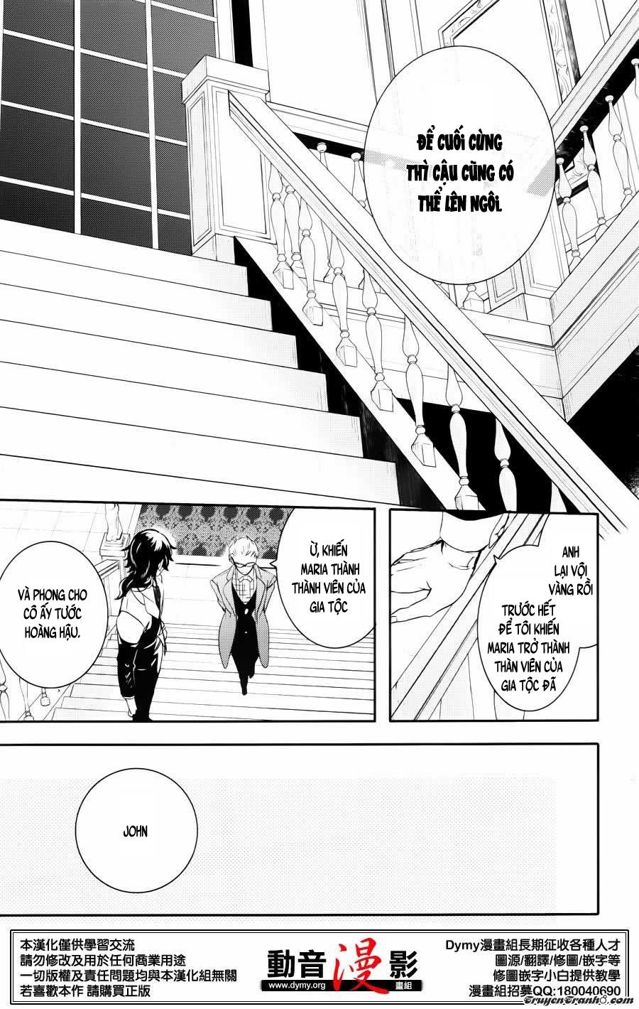 Makai Ouji: Devils And Realist Chapter 63 - Trang 2