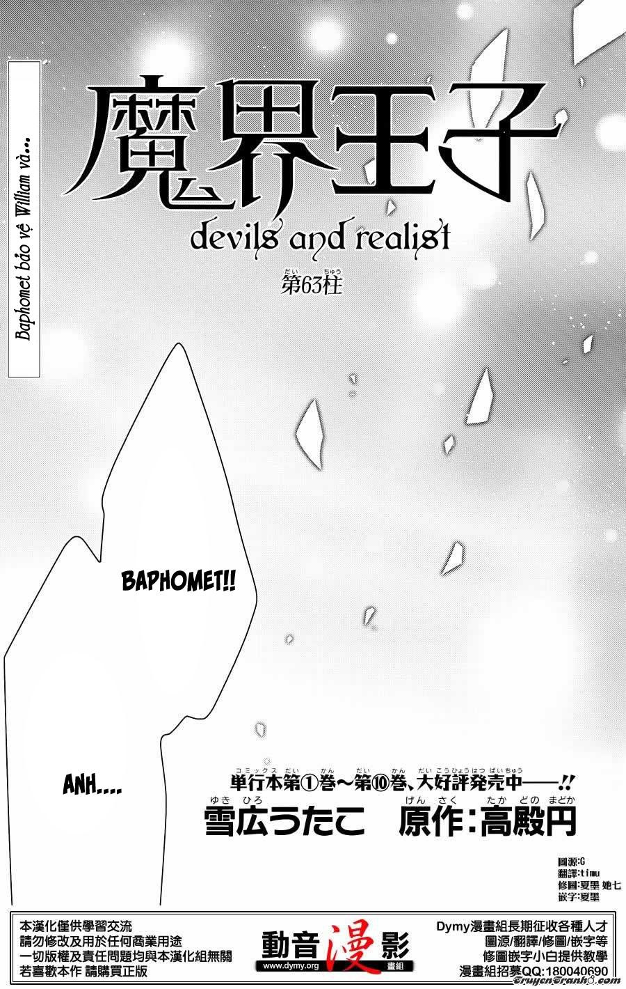 Makai Ouji: Devils And Realist Chapter 63 - Trang 2