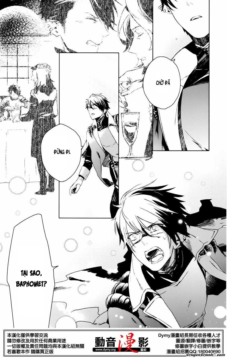 Makai Ouji: Devils And Realist Chapter 63 - Trang 2