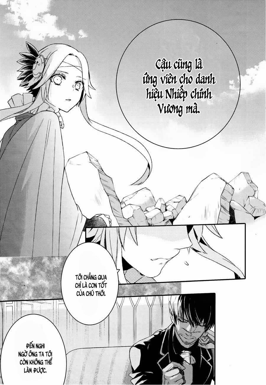 Makai Ouji: Devils And Realist Chapter 62 - Trang 2