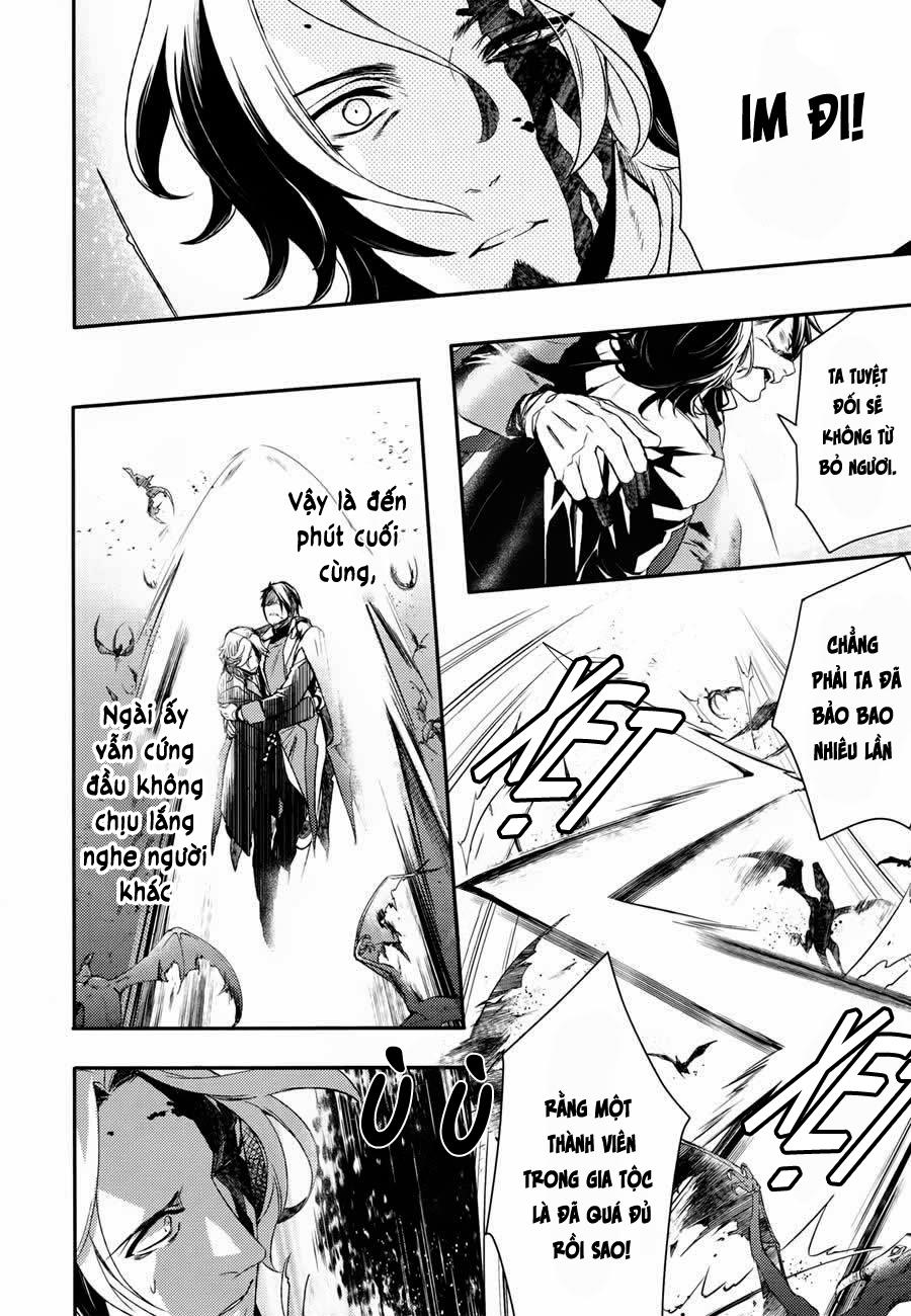 Makai Ouji: Devils And Realist Chapter 62 - Trang 2