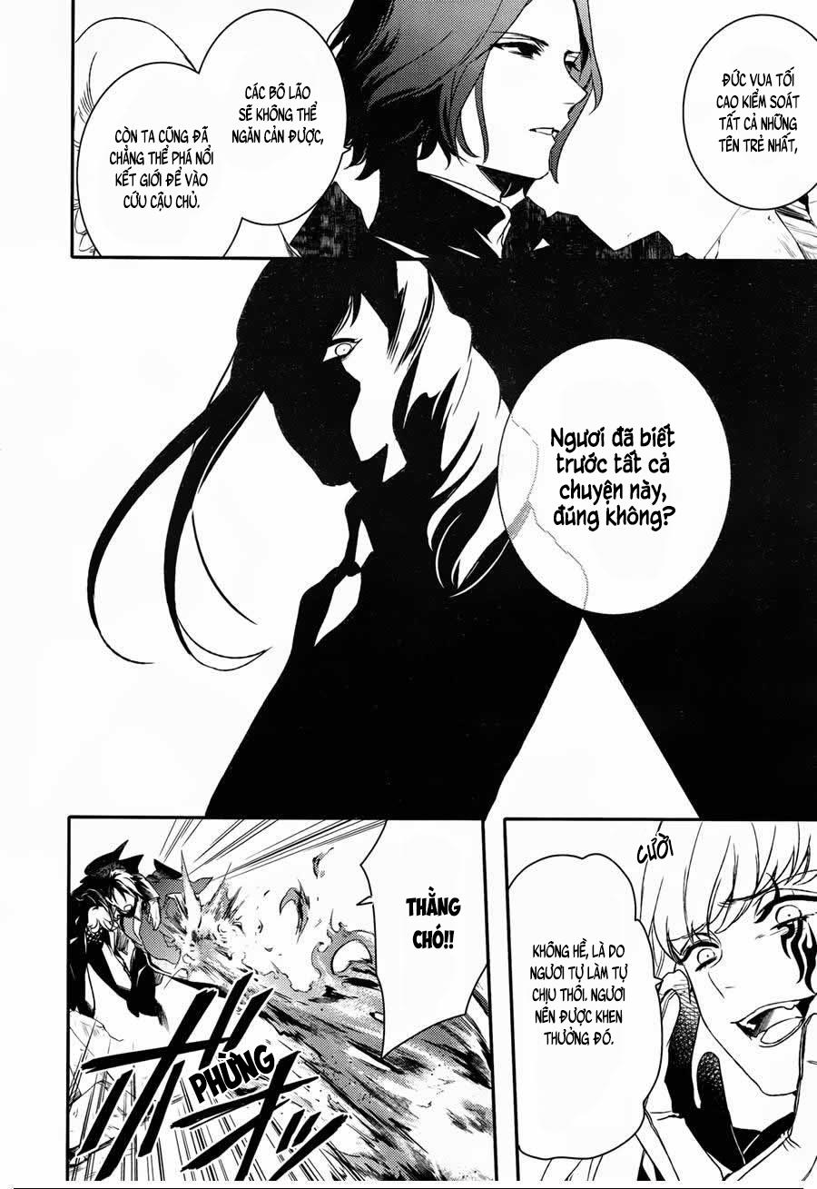 Makai Ouji: Devils And Realist Chapter 61 - Trang 2