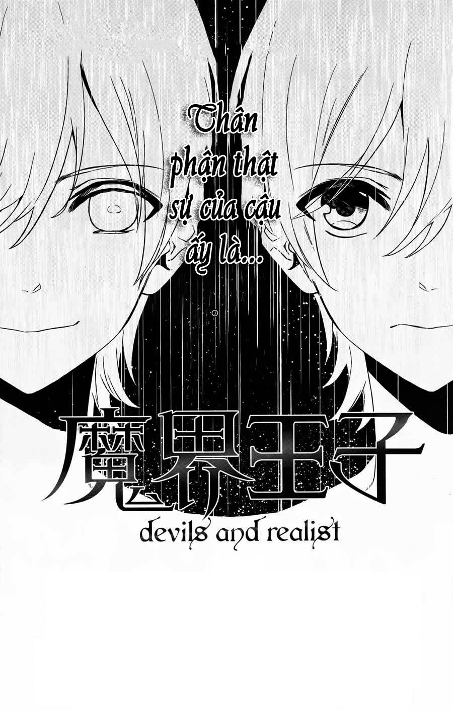 Makai Ouji: Devils And Realist Chapter 61 - Trang 2