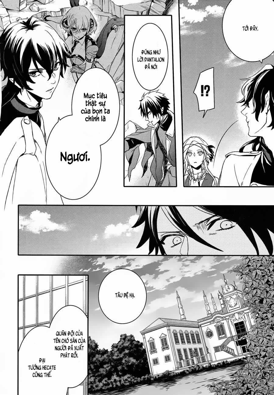 Makai Ouji: Devils And Realist Chapter 61 - Trang 2