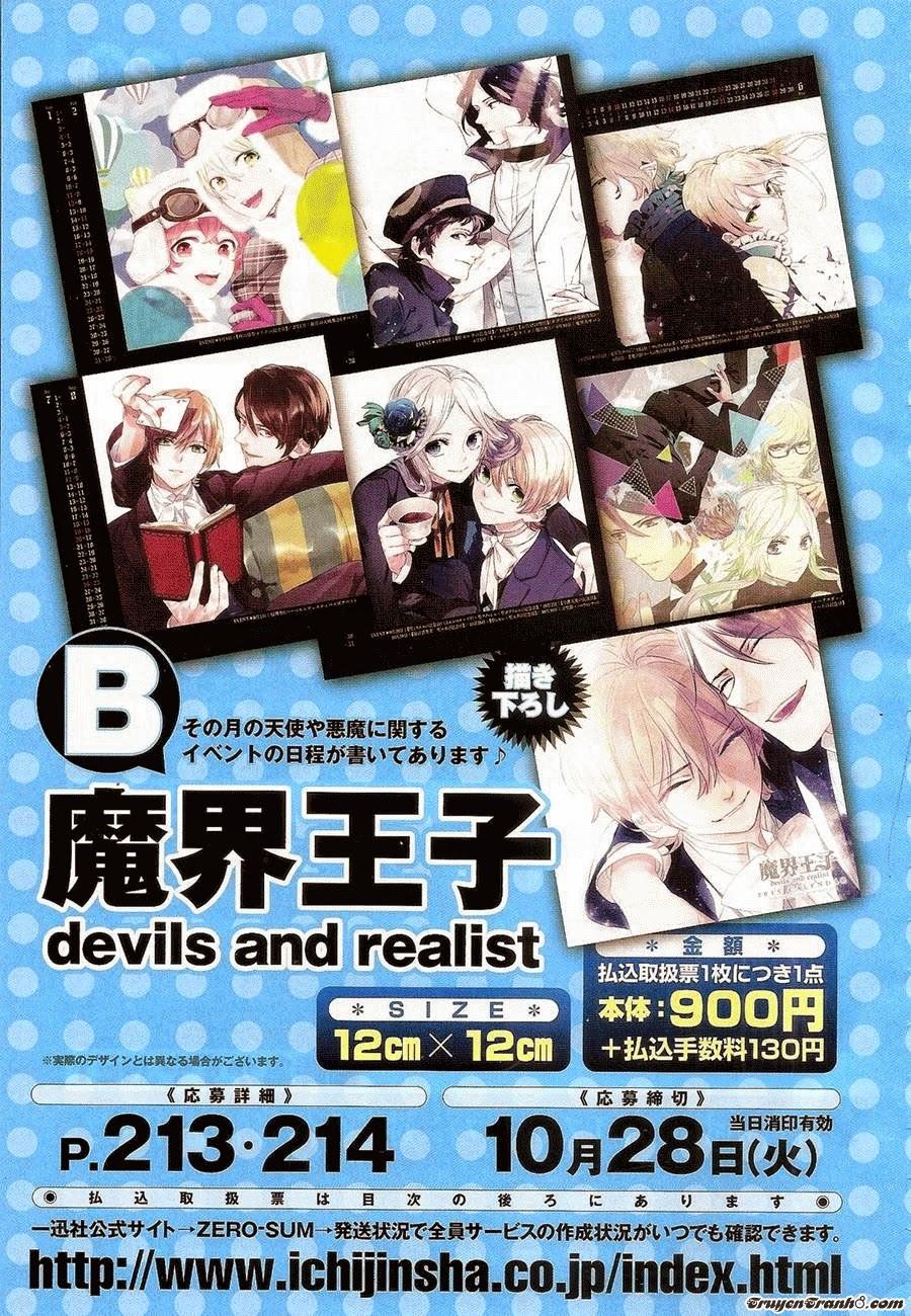 Makai Ouji: Devils And Realist Chapter 58 - Trang 2