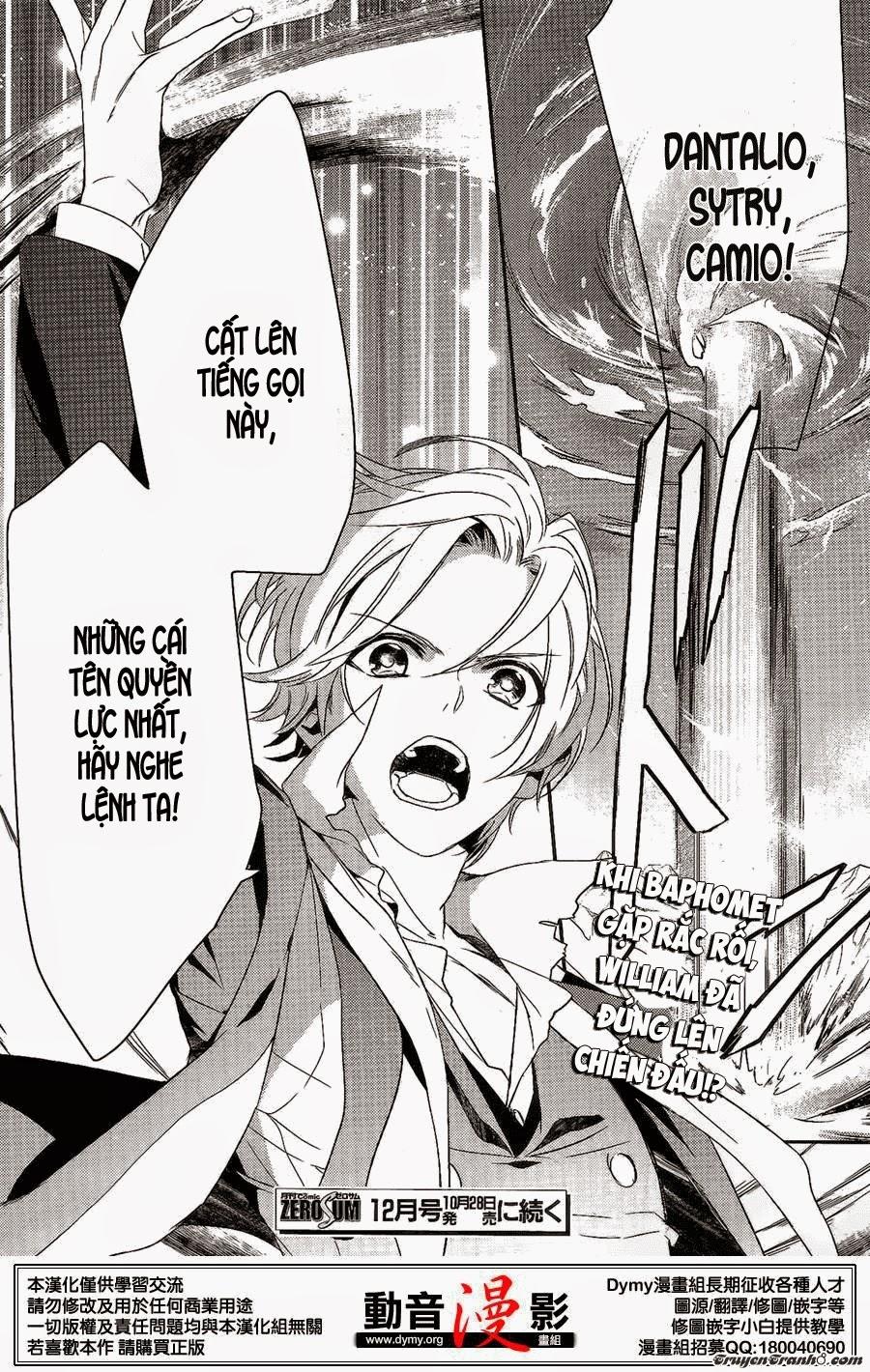 Makai Ouji: Devils And Realist Chapter 58 - Trang 2